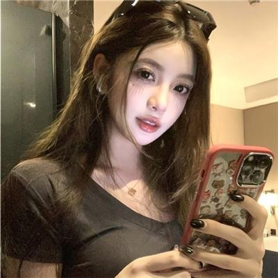 三心两性